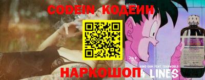 герыч Заводоуковск