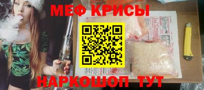 герыч Заводоуковск