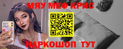 прущая мука Заволжье