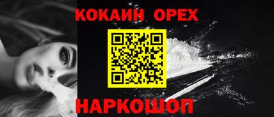 герыч Заводоуковск