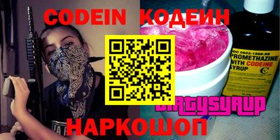 прущая мука Заволжье