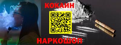 прущая мука Заволжье