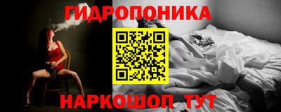 герыч Заводоуковск