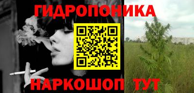 герыч Заводоуковск