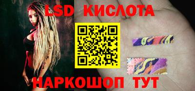 прущая мука Заволжье