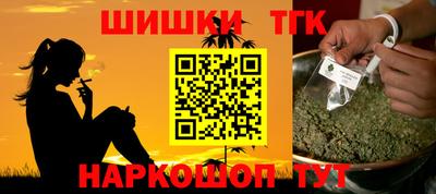 герыч Заводоуковск