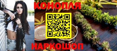 кокаин Жуковский