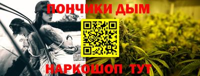 герыч Заводоуковск