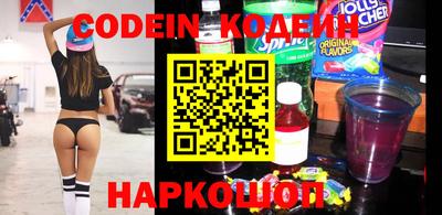 прущая мука Заволжье