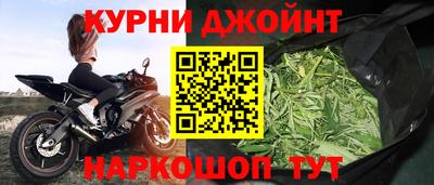 прущая мука Заволжье