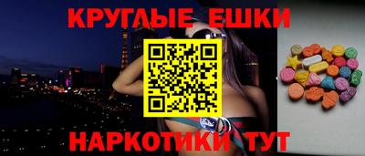 герыч Заводоуковск