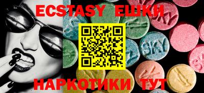 прущая мука Заволжье