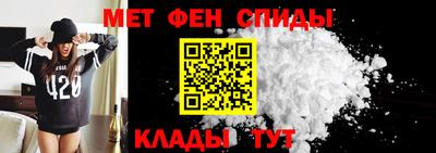 кокаин Жуковский