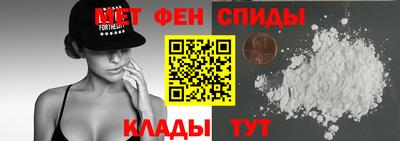 кокаин Жуковский