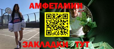 герыч Заводоуковск