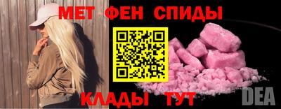 герыч Заводоуковск
