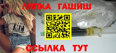 прущая мука Заволжье