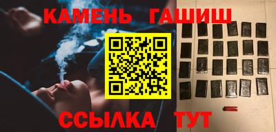 прущая мука Заволжье