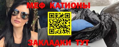 герыч Заводоуковск